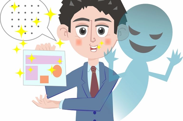 飛び込み業者は危険です