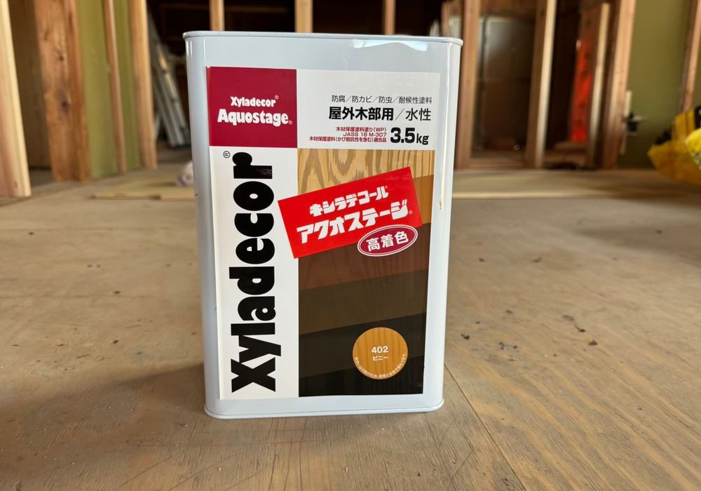 キシラデコールのピニー色